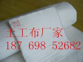 揭陽土工布廠家 產品報價、高清圖集與選購指南