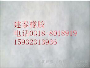 阜陽(yáng)廠家低價(jià)批發(fā)優(yōu)質(zhì)長(zhǎng)絲土工布 高清細(xì)節(jié)圖全面展示－河北建泰工程橡膠助力建材加工