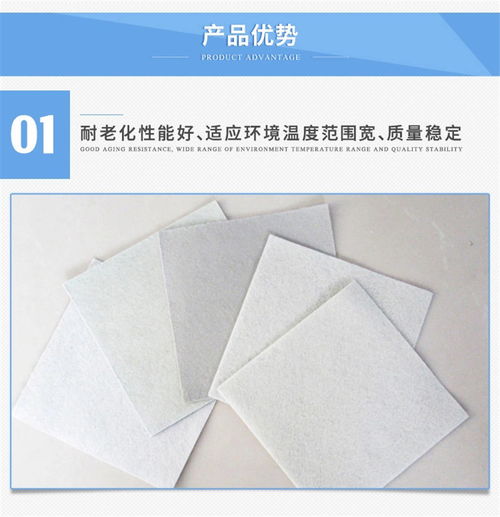 山東泰安土工建材專家 騰路復(fù)合土工膜與水產(chǎn)養(yǎng)殖膜，品質(zhì)加工引領(lǐng)行業(yè)