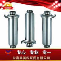 衛(wèi)生級管道過濾器 原理、應(yīng)用與維護