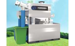 天健環保TJGY3系列自動隔油專用設備 助力綠色環保，共建清潔未來