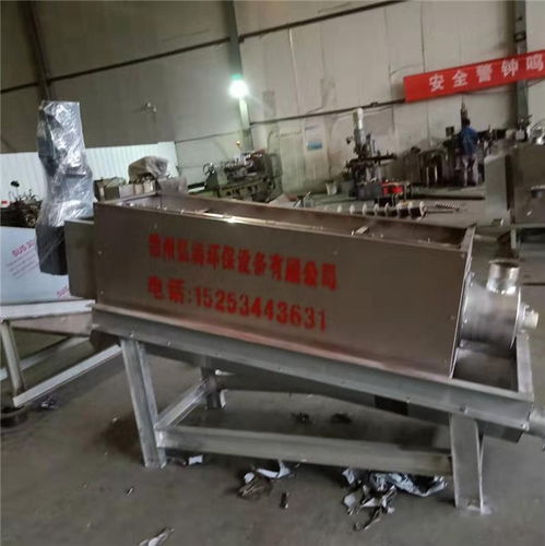 疊螺式污泥壓濾機 原理、優勢與紹興弘滿環保的設備制造