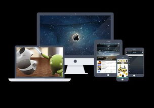 蘇州APP軟件開發(fā)外包服務(wù)選擇注意事項(xiàng)