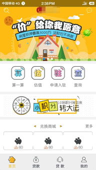 卓越技術(shù)團(tuán)隊(duì)，專業(yè)承接軟件開發(fā)與移動(dòng)應(yīng)用外包服務(wù)